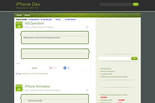 tryiphonedev.com site used Green Hope