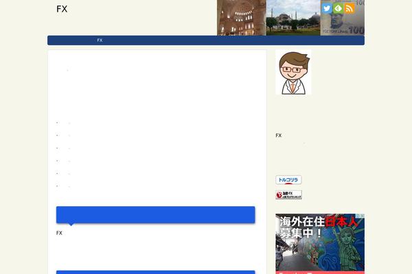The-thor-child theme site design template sample