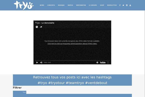 Site using Wolf-music-network plugin
