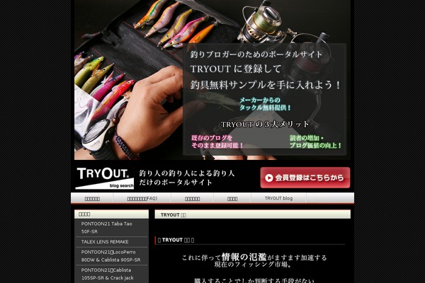Standard_black_cmspro theme site design template sample