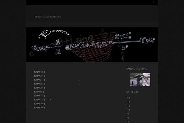 Big City theme site design template sample