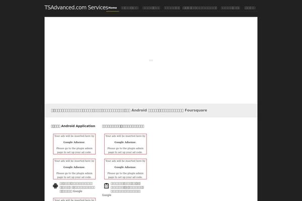 Proyecto theme site design template sample