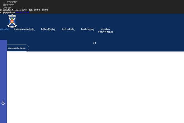 Site using Thegov-core plugin
