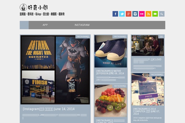 First theme site design template sample