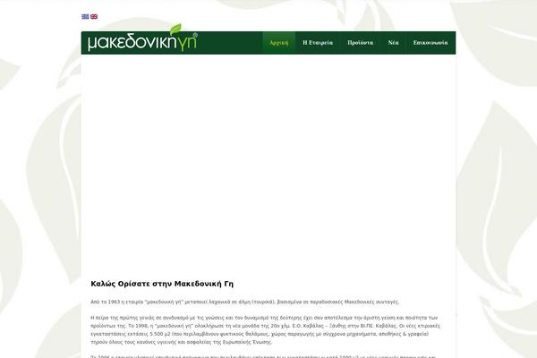 tsarouchas.eu site used Manbiz