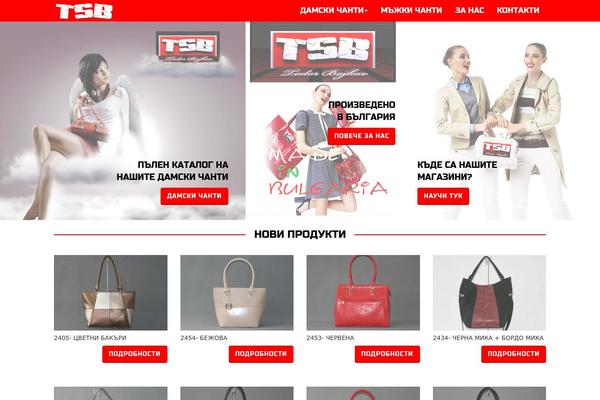 Legenda theme site design template sample
