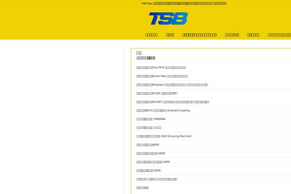 Site using Lionthemes-helper plugin
