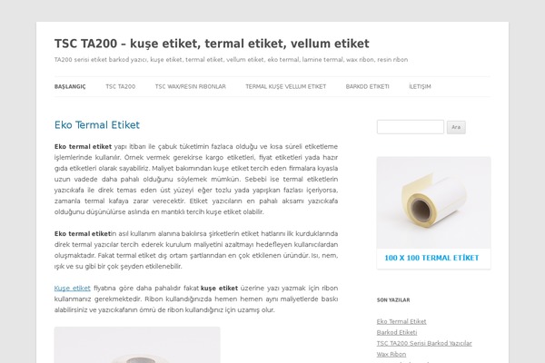 Site using Goods Catalog plugin