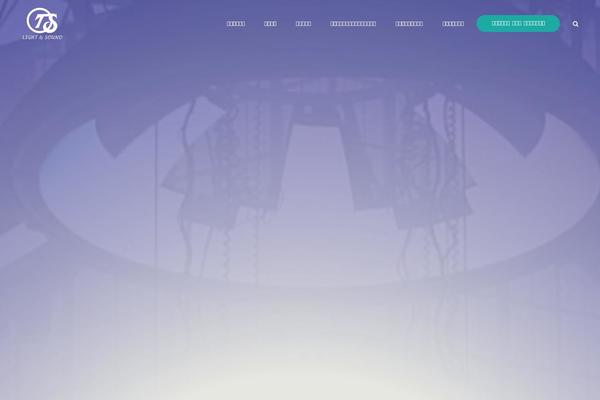 Site using Ultimate-layouts-vc plugin