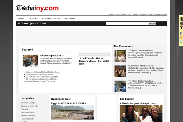 News Magazine Theme 640 theme site design template sample