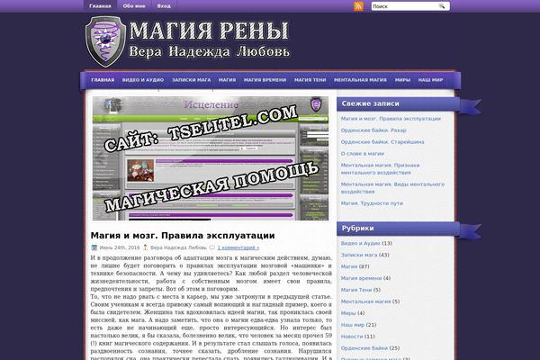 Sensation theme site design template sample
