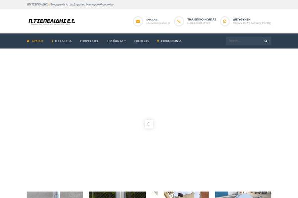 Site using Pithree-framework plugin