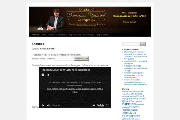 Site using ToTop Link plugin