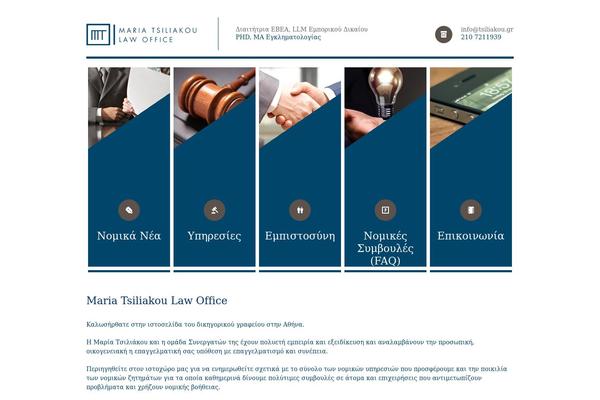 Themis theme site design template sample