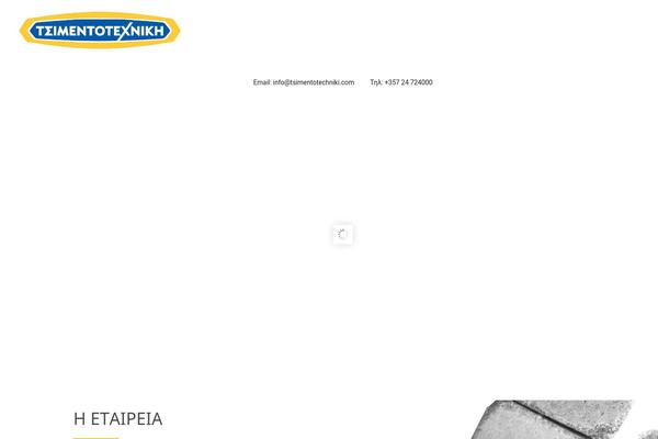 WP Bootstrap Starter theme site design template sample