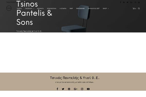 Hypershot theme site design template sample