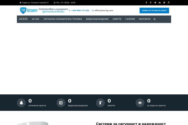 tso-bg.com site used Tso
