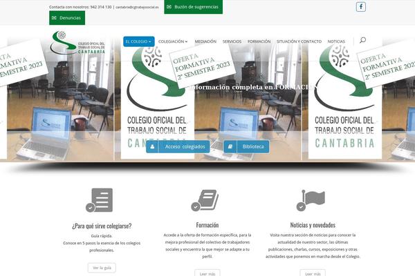 inCreate theme site design template sample