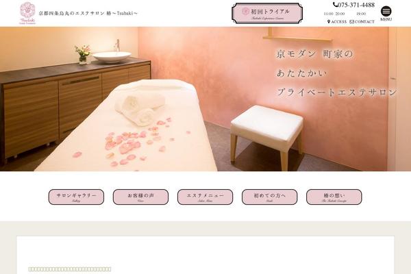 Main theme site design template sample