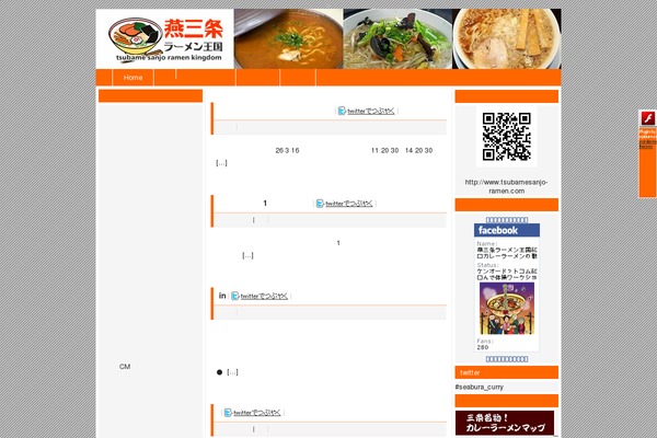 Wp.vicuna.exc theme site design template sample