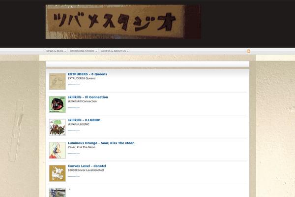 tsubamestudio.com site used Arras WP theme