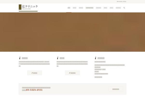 Site using Dessau-core plugin