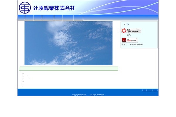 Site using Liquid-blocks plugin