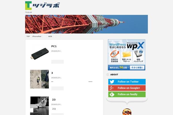 Site using Browser-shots plugin
