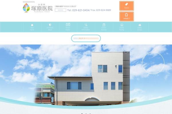 Mcf theme site design template sample