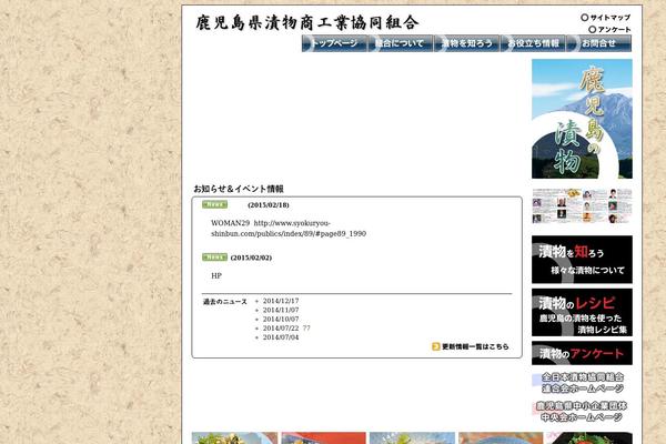 Css theme site design template sample