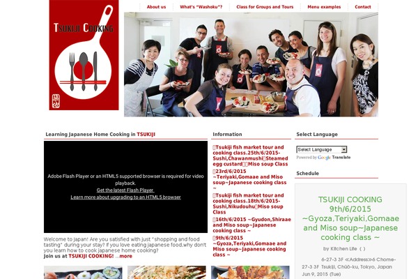 theme47529 WordPress theme, websites list used theme47529 theme theme47529 theme websites examples