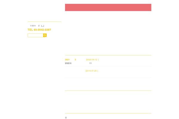 Site using Count per Day plugin