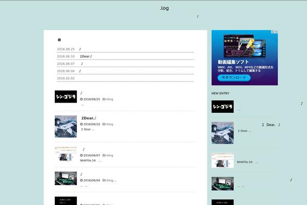 Stinger5ver20150505b theme site design template sample