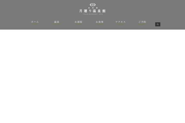 Blaszok eCommerce Theme theme site design template sample