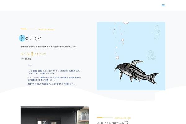 Site using Divifilter plugin