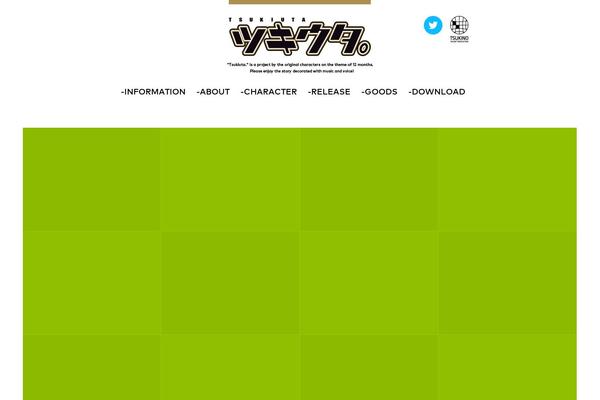 tsukiuta.com site used Tsukipro-no-theme
