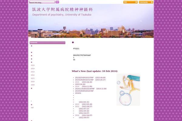 Pink Tulip theme site design template sample