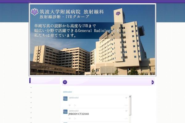Wp.vicuna.ext theme site design template sample