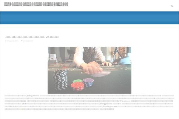 i-transform theme site design template sample
