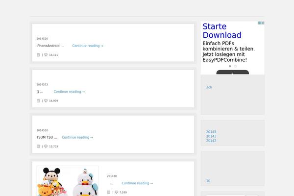 Foghorn theme site design template sample