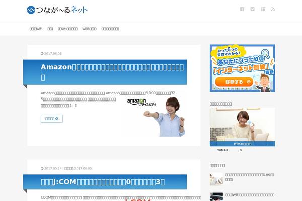 Xeory_base theme site design template sample