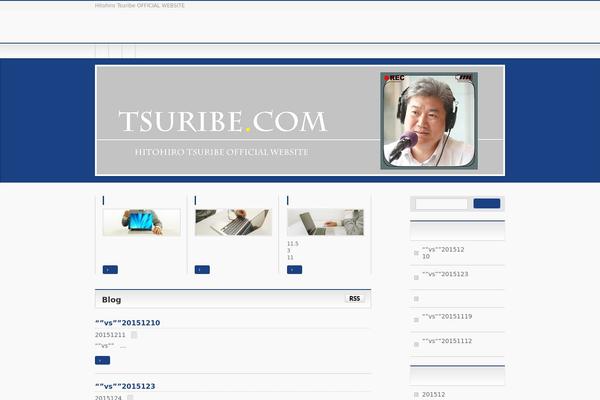 BizVektor Global Edition theme site design template sample