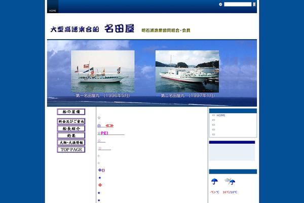 Rubine Lite theme site design template sample