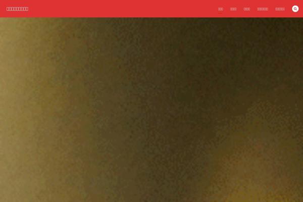 Site using What's New Generator plugin
