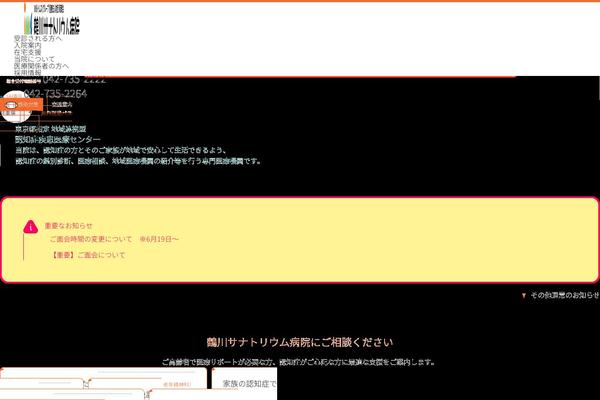Site using Pdf-generator-addon-for-elementor-page-builder plugin