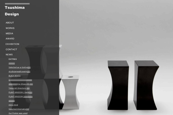 Site using FancyBox plugin