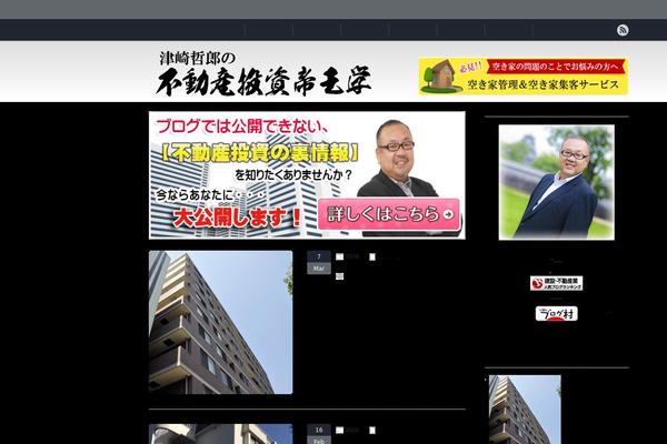 Chill_tcd016 theme site design template sample