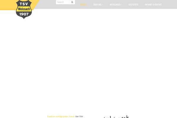 Sport-ak theme site design template sample