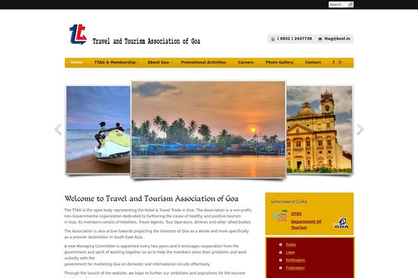 Cardamon theme site design template sample