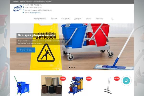 i-craft theme site design template sample